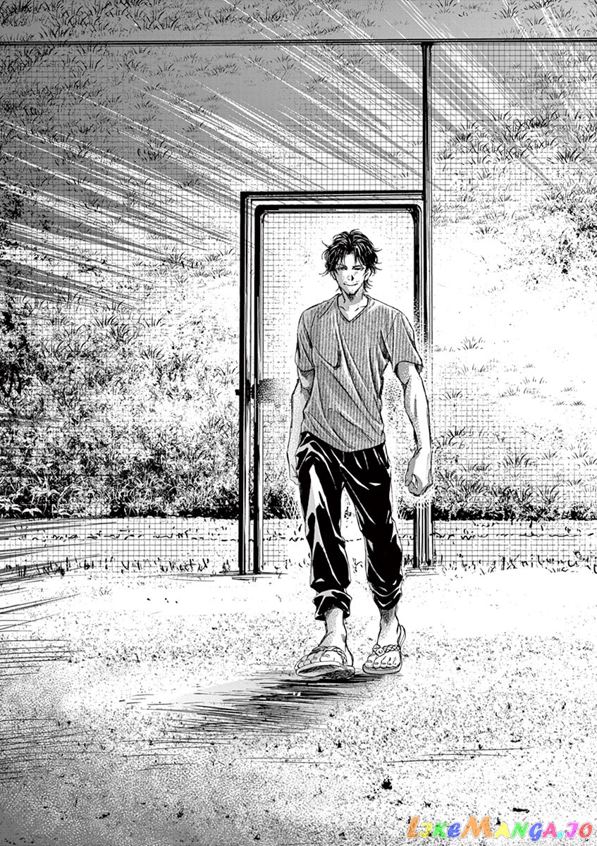 Ao Ashi, Chapter 142 image 07